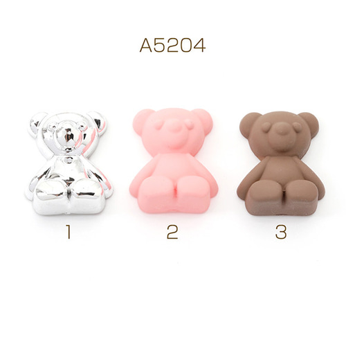 A5204-1 30個 くま貼付けパーツ 立体クマ型パーツ ベアモチーフ