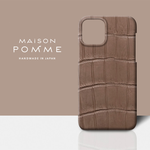 クロコダイル・アリゲーター iPhone 用 ケース【マロンブラウン