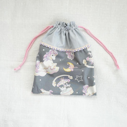 入園入学☆just cuteユニコーンの巾着袋（コップ袋、給食袋、お着替え袋） 7枚目の画像