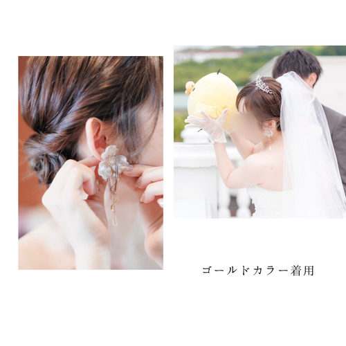 ホワイト フラワー シルバー シルバーカラー 結婚式 披露宴 ブライダル