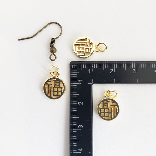 2個 真鍮 14KGP 本金メッキ 漢字 福 縁起物 チャーム パーツ