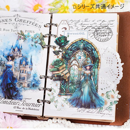 【1000枚】　人物ステッカー　まとめ売り　コラージュ　紙モノ　素材 海外 人物ステッカー 紙モノ コラージュ素材 大量 まとめ売り - メルカリ