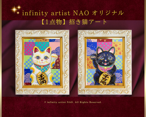 毎日を楽しむ猫さん】 F0 原画 一点物 アート イラスト 絵画（お