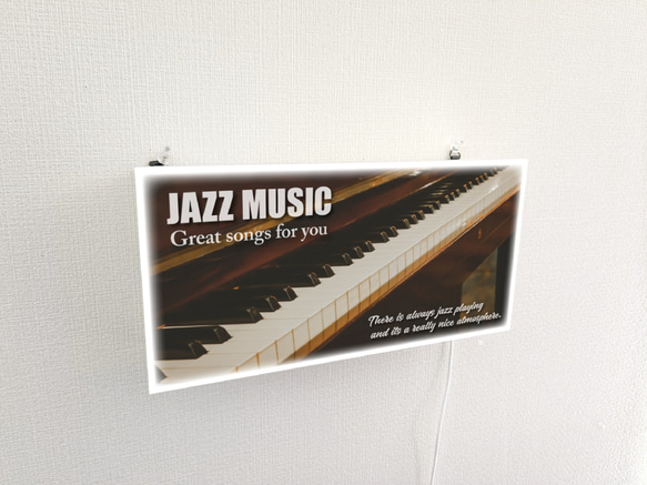 【Lサイズ】ジャズ ミュージック ピアノ カフェ ジャズ喫茶 ライブバー 壁掛け 照明 看板 置物 雑貨 ライトBOX 4枚目の画像