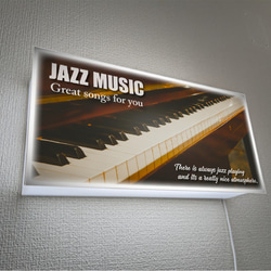 【Lサイズ】ジャズ ミュージック ピアノ カフェ ジャズ喫茶 ライブバー 壁掛け 照明 看板 置物 雑貨 ライトBOX 3枚目の画像