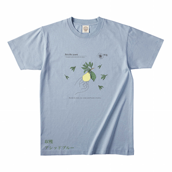 フランスが好きなガーデニング初心者さんのオーガニックコットンTシャツ 3枚目の画像