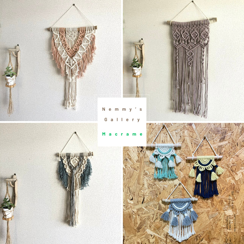 マクラメ編みタペストリー手作りキット No1 一般木材ロッド コットン糸