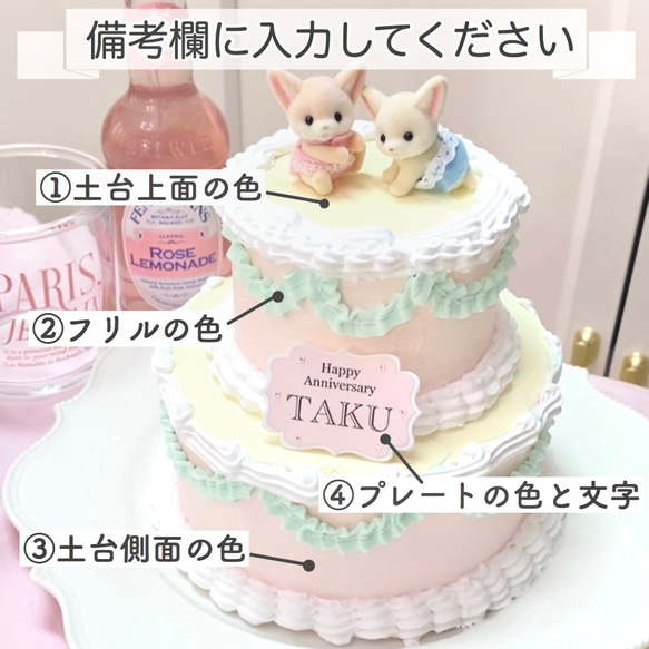 金箔 二段 フェイクケーキ クレイケーキ 土台 ハーフバースデー 金箔 二段 フェイクケーキ クレイケーキ 土台 ハーフバースデー