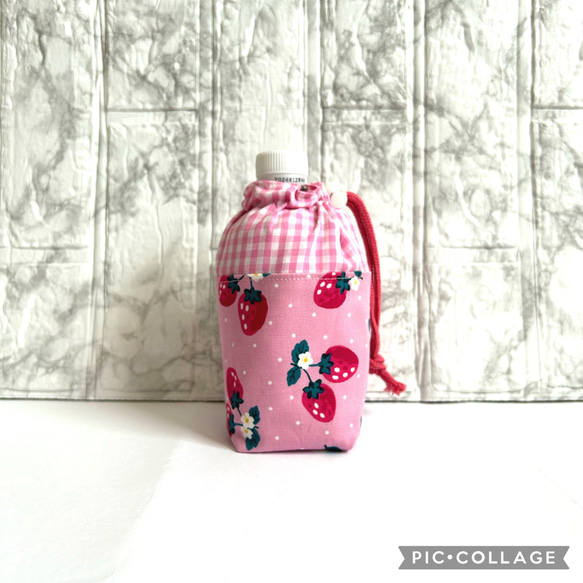 保温保冷ペットボトルカバー・ストロベリー・ピンク・mini 1枚目の画像