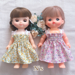 26cmドール用 着せ替え楽々♡シャーリングワンピース③ ソランちゃん