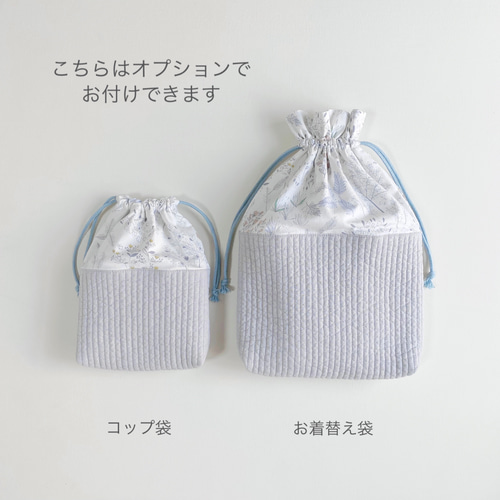 送料無料》ヌビ 入園入学準備セット レッスンバッグ シューズ入れ