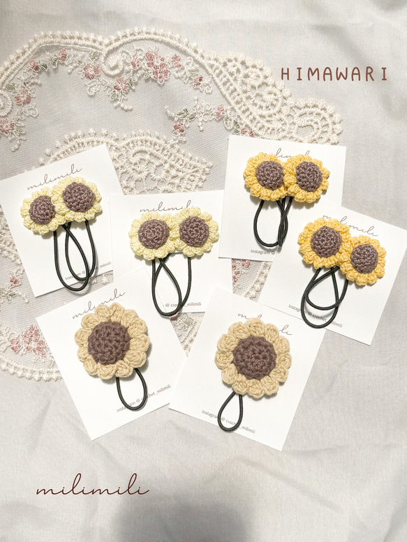 ベビーヘアクリップハンドメイドヘアピンヘアゴムひまわり