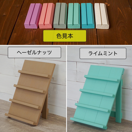 ②軽量折り畳み什器30 3段【受注】【抗菌白】 アクセサリー 棚 他20色