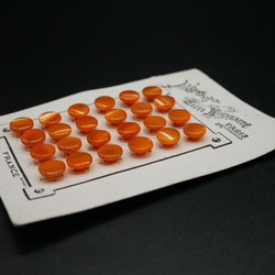 フランスアンティークマザーオブパールボタンシート (オレンジ） 7枚目の画像