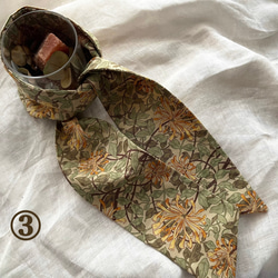 ウィリアムモリス　オトナのネッククーラー　サマースカーフ　保冷剤2個付き　ストール　いちご泥棒　ピンパーネル　ヒヤシンス 6枚目の画像