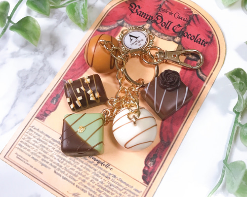 バッグチャーム・チョコレート フラワー ギフトにも♪】LV☆バッグチャーム チョコレート フラワー