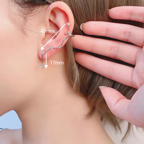 北斗七星 ピアス×イヤーカフ シンプル ear cuff 片耳用 イヤカフ