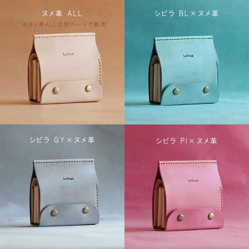 FURLA（ショップ袋）のフリマアイテム一覧