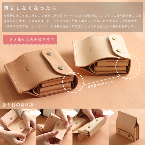 紙袋の形をモチーフにした 可愛い二つ折り財布 LF-016 シビラ 紙袋の形をモチーフにした 可愛い二つ折り財布 LF-016 シビラ