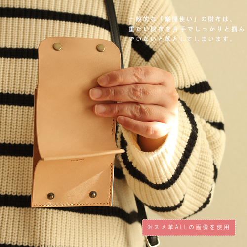 NAUGHTIAM 　2つ折り財布　レザー財布　紙袋付けられます　艶消しゴールド NAUGHTIAM 2つ折り財布 レザー財布 紙袋付けられます 艶消しゴールド