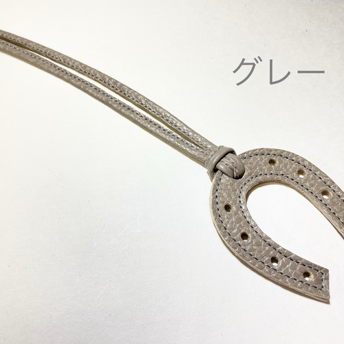 馬蹄レザーチャーム バッグチャーム AHK 通販 17683927｜Creema(クリーマ)