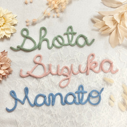 ウールレター 正月 2026 カラフル ガーランド soufflé♡woolletter