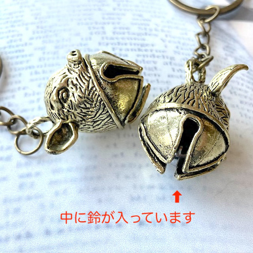Amazon.co.jp: [Fuerdich] キーリング ミニファゴット形