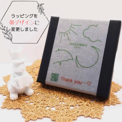 イエアメカエルのペンダントネックレス ネックレス・ペンダント