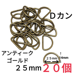 ヘアゴム No.137 S137 100個 ヘアゴム カン付き ゴールド×ブラック（100ヶ） 金具