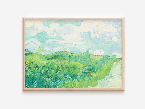 ゴッホ アートポスター グリーン「Green Wheat Fields, Auvers