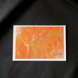 【94】幸せ気分のポストカード　オレンジ×オーカー　（ポーリングアート） 1枚目の画像