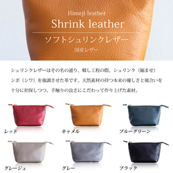 本革　化粧ポーチ　ブルーグリーン　シュリンクレザー　レディース　日本製　ミニポーチ　小物入れ　apo-01cs 10枚目の画像