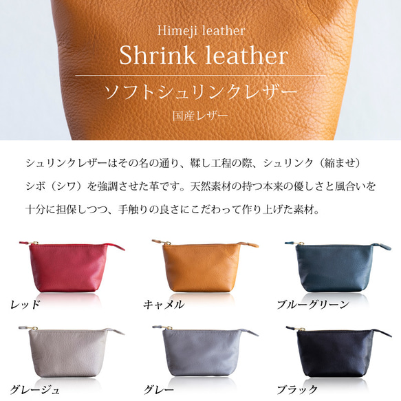 本革　化粧ポーチ　ブルーグリーン　シュリンクレザー　レディース　日本製　ミニポーチ　小物入れ　apo-01cs 10枚目の画像