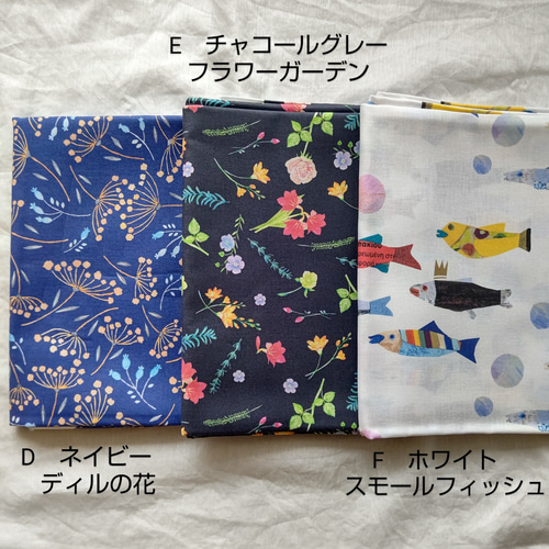 6種類の生地から選べる♪】アロハシャツのセットアップ［80〜140サイズ