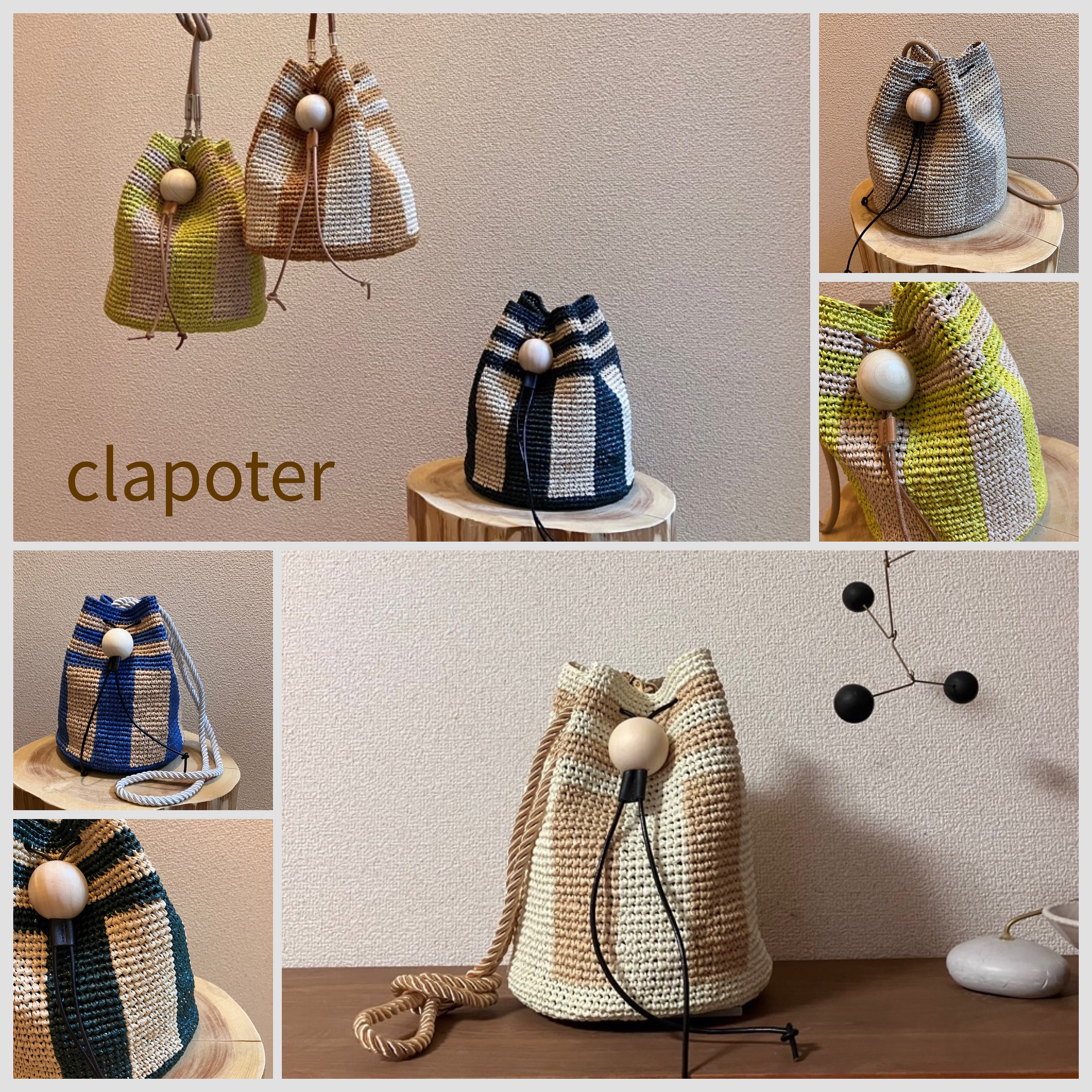 バイカラー　かごバッグ / 丸底きんちゃくショルダー