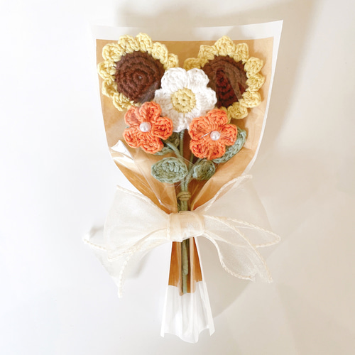ひまわり 向日葵 花 花束 プレゼント 枯れない花 毛糸 かぎ編み