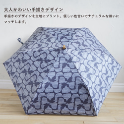【予約８月にお届け】竹ハンドル UVカット折りたたみ傘 bird 紫外線カット 晴雨兼用 鳥柄 日傘 雨傘 6枚目の画像
