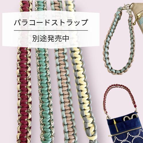 再販】ミナペルホネン オーガナイザー minaperhonen サコッシュ