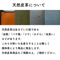 栃木レザー スタッズウォレット コンパクトウォレット 三つ折り 財布 スタッズカスタム 日本製 WL1019P 5枚目の画像