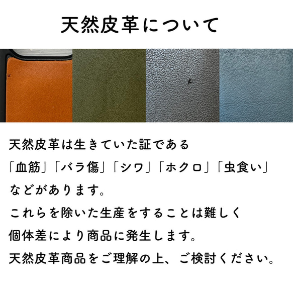 栃木レザー スタッズウォレット コンパクトウォレット 三つ折り 財布 スタッズカスタム 日本製 WL1019P 5枚目の画像