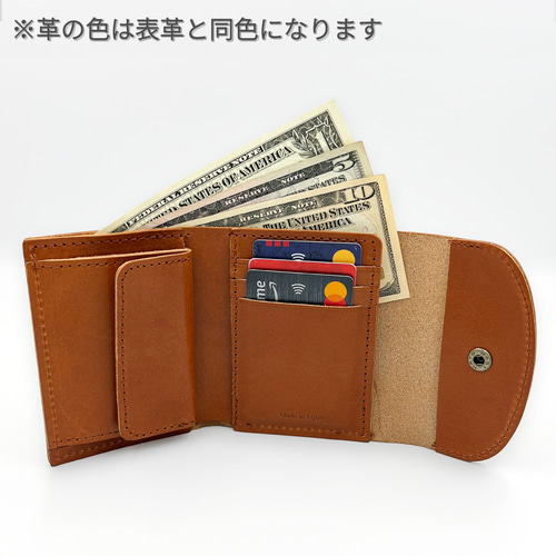 栃木レザー スタッズウォレット コンパクトウォレット 三つ折り 財布
