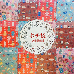 72ca3aa22d12199ce020a0800ae6d3