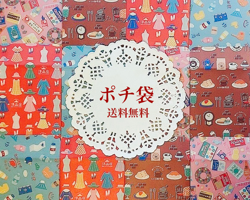 72ca3aa22d12199ce020a0800ae6d3