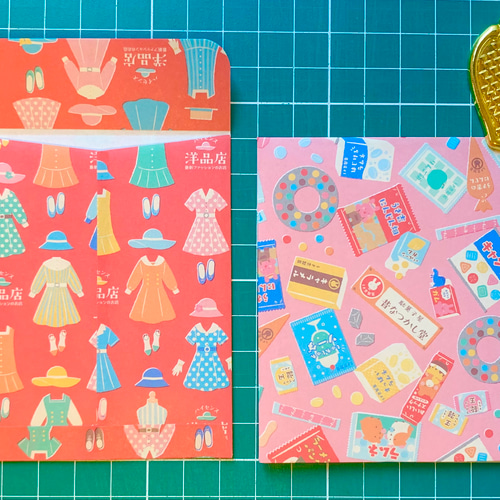 Sold】☆コラージュミニぽち袋No.24☆おすそ分けファイル☆Liebe☆