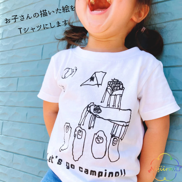 オーダー♡￥1200イニシャルTシャツ♡お揃い ペアも♡ オーダー♡￥1200イニシャルTシャツ♡お揃い ペアも♡