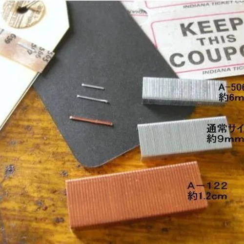 070・ティムホルツ ミニホチキス(替え針) Tim Holtz Tiny