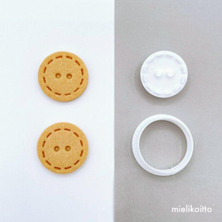 オーダーメイド クッキー型 クッキー型 Dファクトリー 通販 14928808