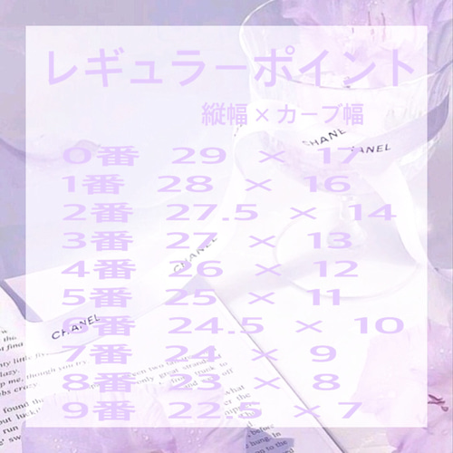 ネイルチップ 量産型 地雷 サブカル ブラック レッド 蝶 十字架 ピアス