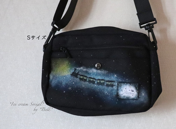 SALE☆手描きショルダーバッグ/銀河鉄道 M/Sサイズ ショルダー