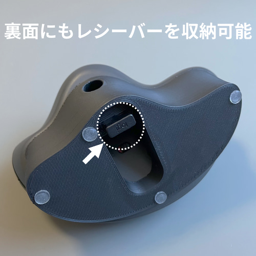 ロジクールErgo M575用傾斜スタンドで腕、肩への負担改善を考える